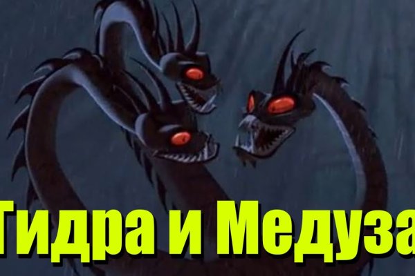 Как зайти на кракен дарк