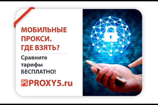 Кракен ссылка тупа германия