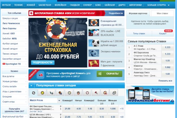 Кракен маркетплейс телеграм