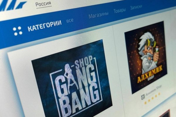 Кракен даркнет не работает