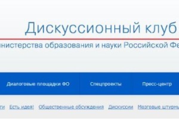 Кракен маркетплейс в питере