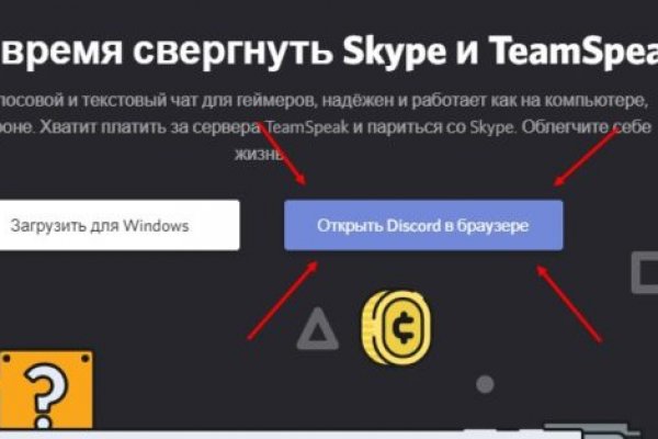 Маркетплейс кракен kraken