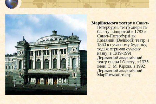 Как зайти на кракен с телефона андроид