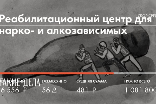 Не могу зайти в кракен