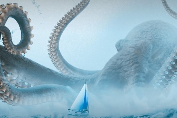 Kraken19at
