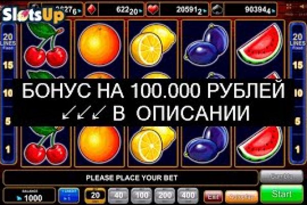 Сайт кракен тор браузера