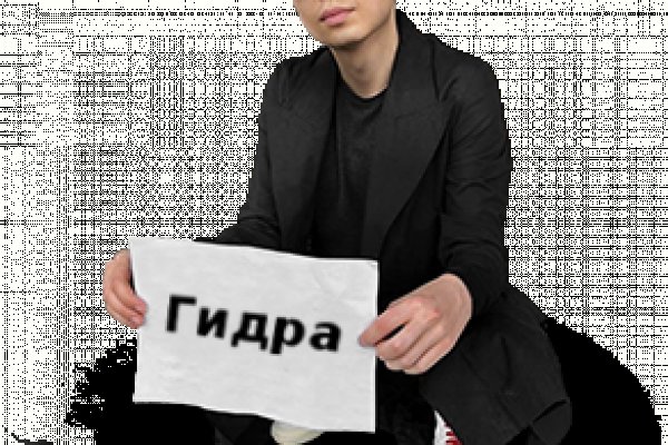 Что такое кракен только через тор