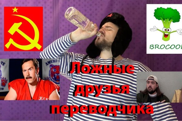 Кракен современный маркетплейс
