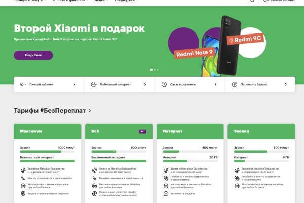 Кракен 15at