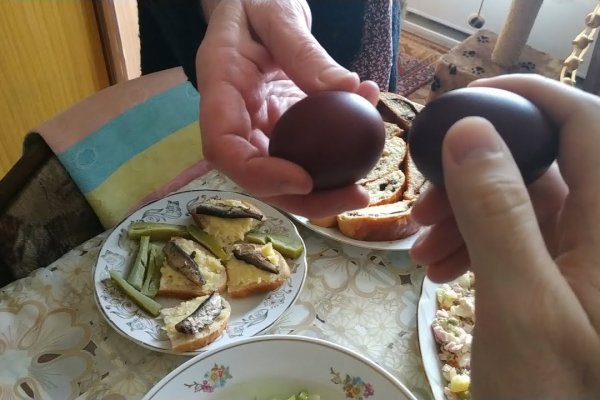 Сайт кракен рабочая ссылка
