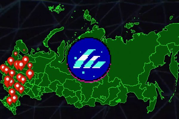 Где взять ссылку на кракен
