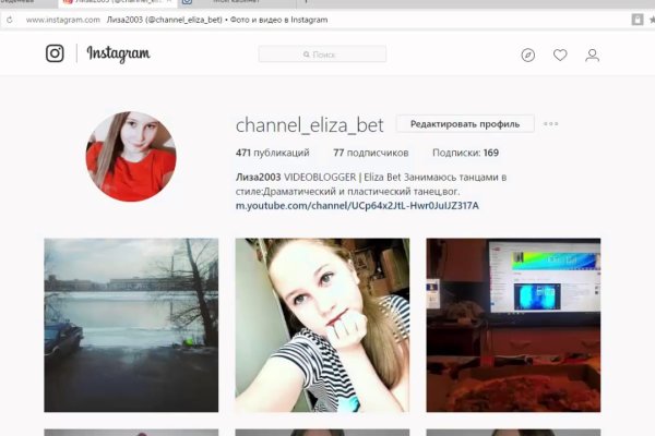Кракен это современный даркнет маркет плейс