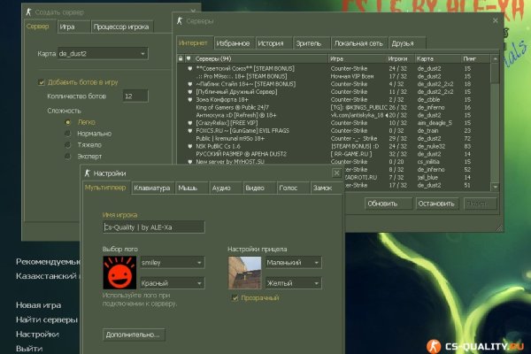 Kraken даркнет gigageek ru