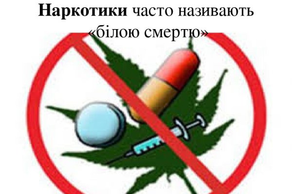 При входе на кракен пишет вы забанены