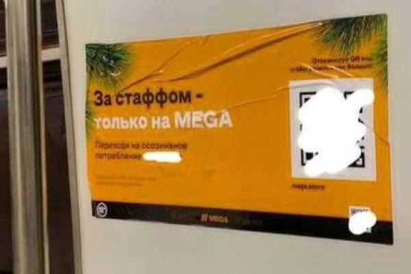 Кракен даркнет актуальная ссылка