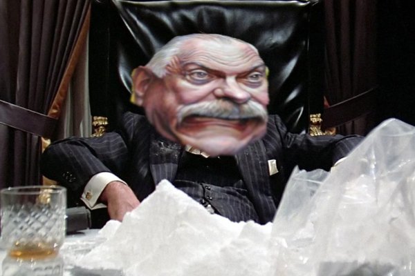 Кракен дарксайд