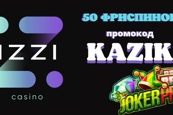 Ссылка кракен vk2 top