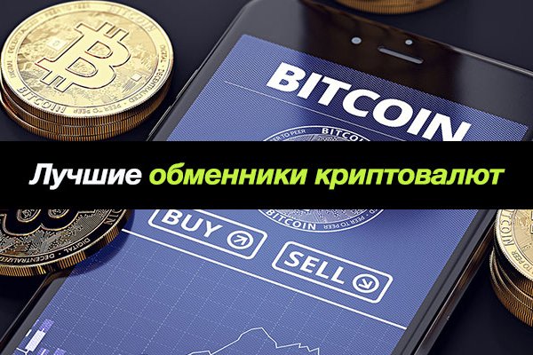 Кракен официальная ссылка зеркало