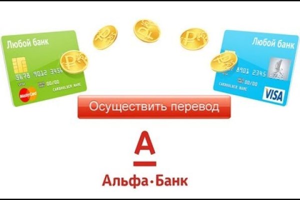 Кракен вход