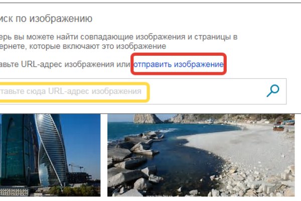 Маркет кракен маркетплейс