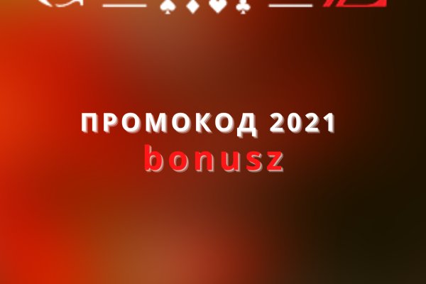Кракен вход ссылка