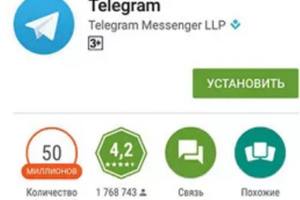Кракен оригинальная ссылка для тор