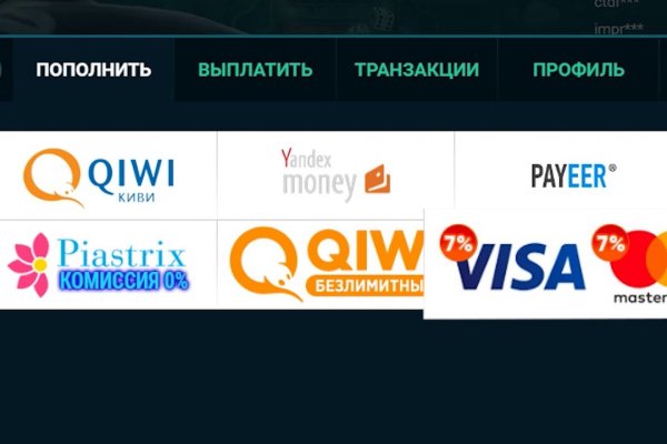 Блэкспрут зеркало кракен
