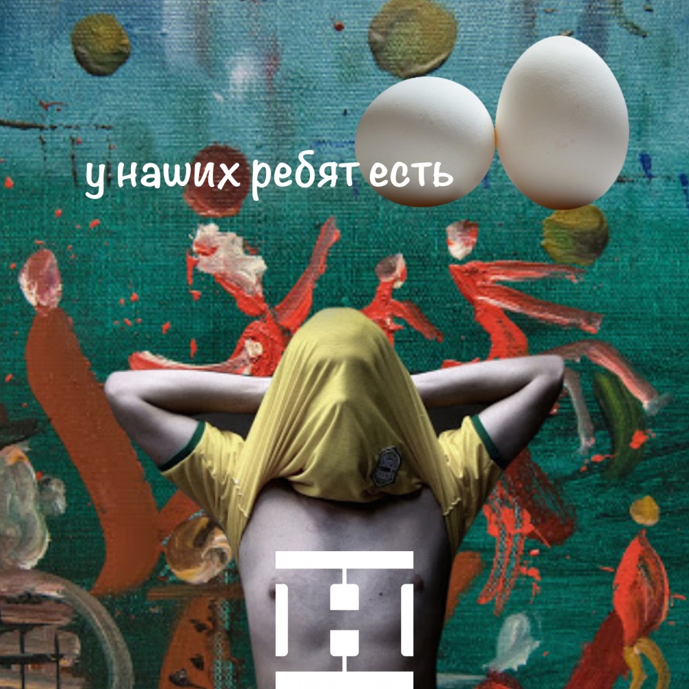 Ссылка кракен сайт зеркало