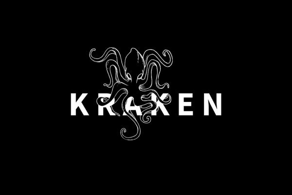 Как вывести деньги с kraken