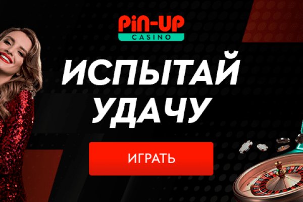 Ссылка на кракен в тор браузере