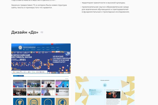 Kra30at