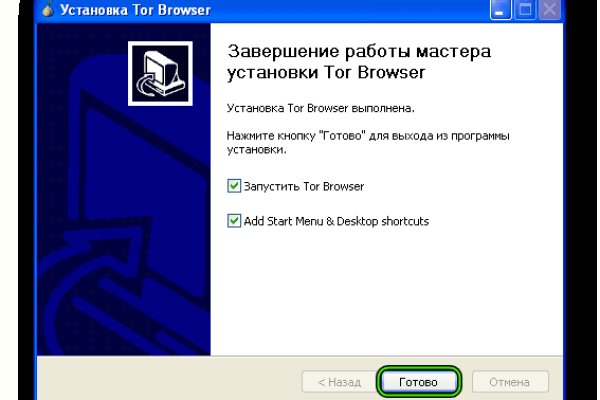 2 krn
