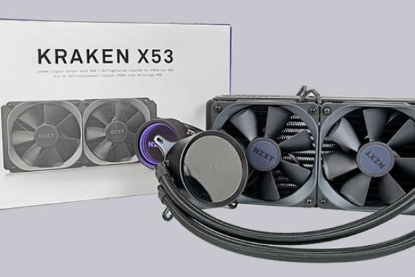 Kraken 17 at net