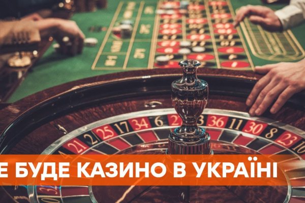 Кракен маркет даркнет только через тор скачать