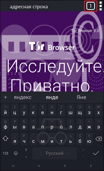Кракен сайт kraken dark link
