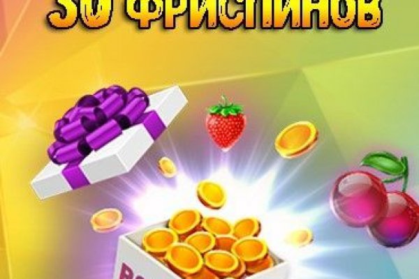 Кракен даркнет не работает