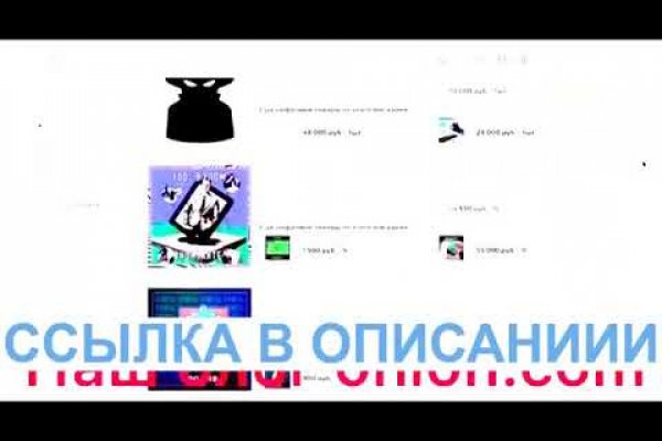 Кракен маркет только через тор скачать