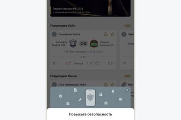 Кракен мониторинг ссылок kraken torion