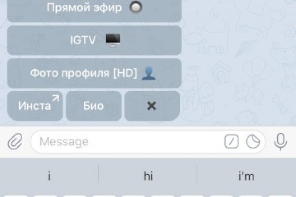 Сайты продаж наркотиков