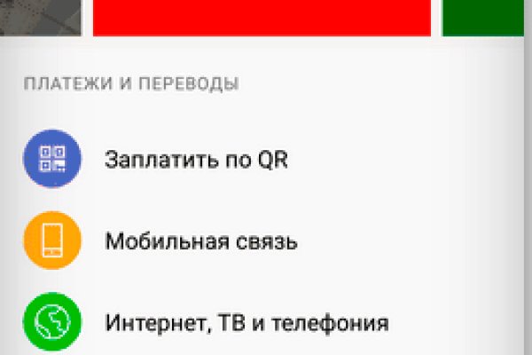 2krn x