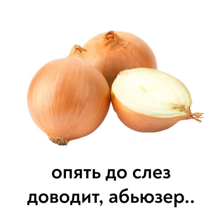 Магазины с наркотиками