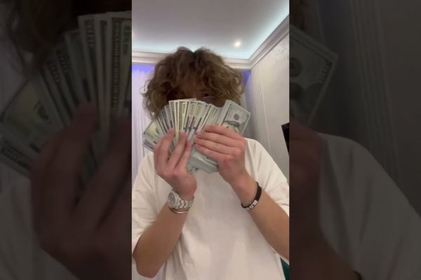 Кракен без тор