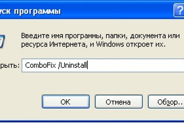 Кракен сайт закладок
