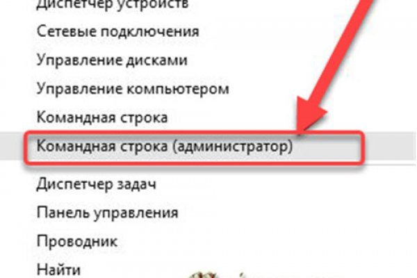 Сайты с наркотиками