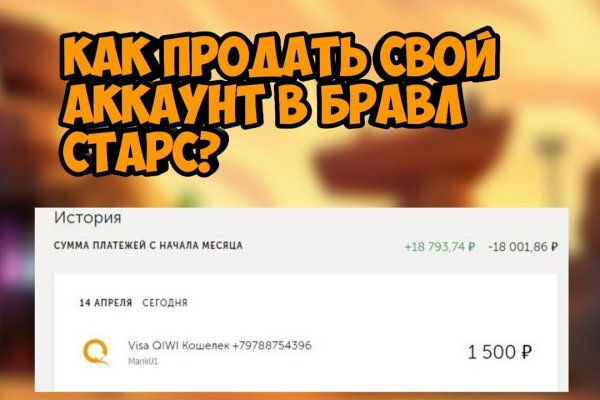 Kra36.at