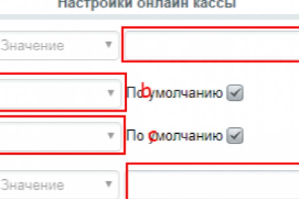 Кракен новое зеркало