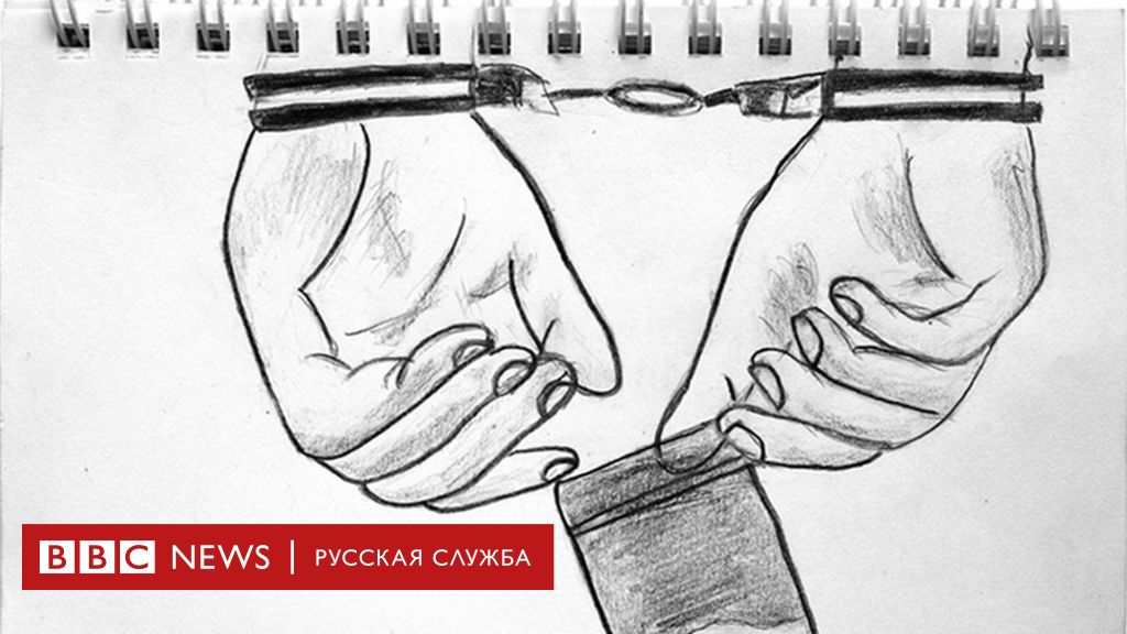 Кракен мониторинг ссылок kraken torion