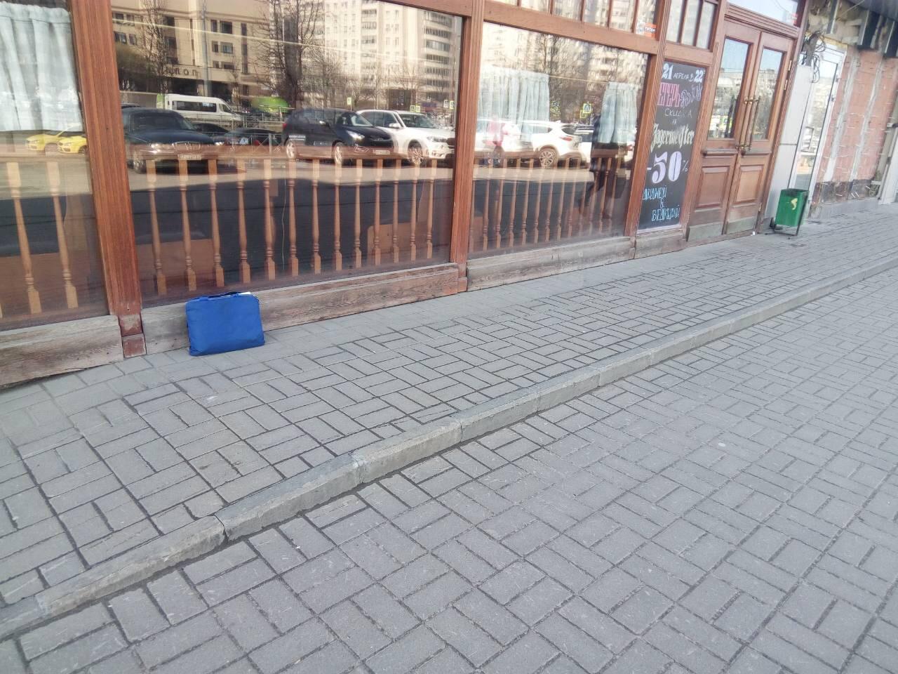Kraken россия