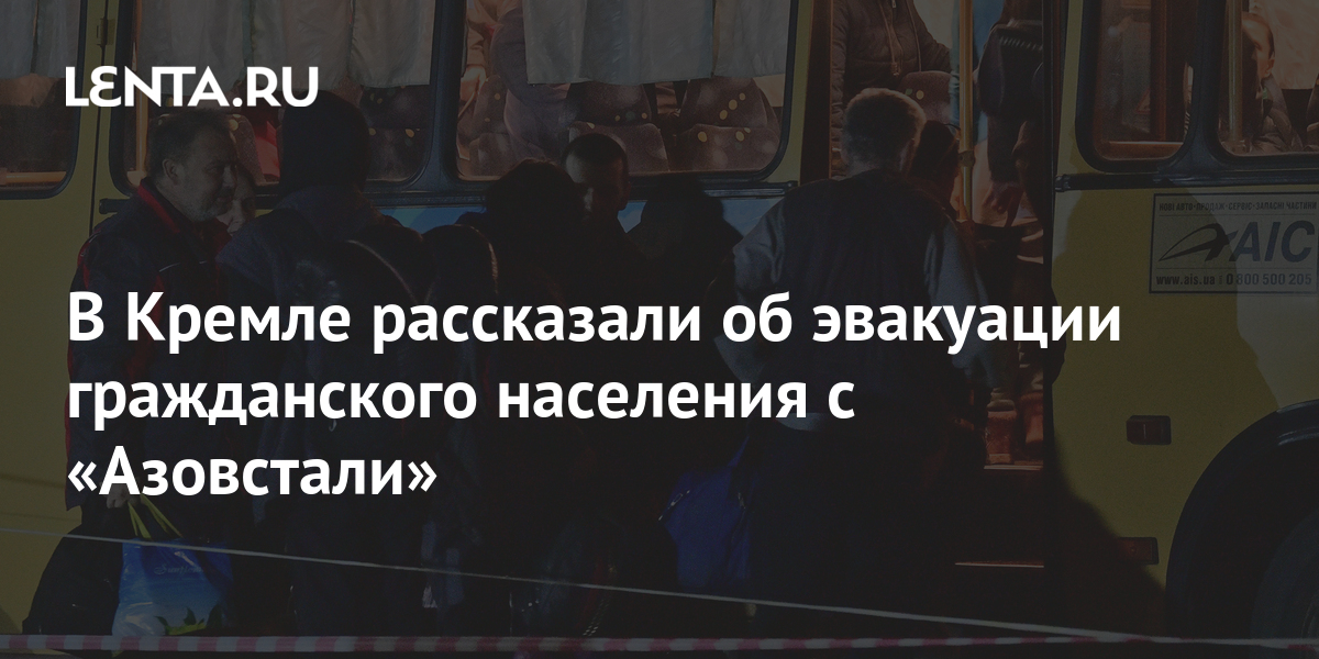 Кракен оригинальная ссылка для тор