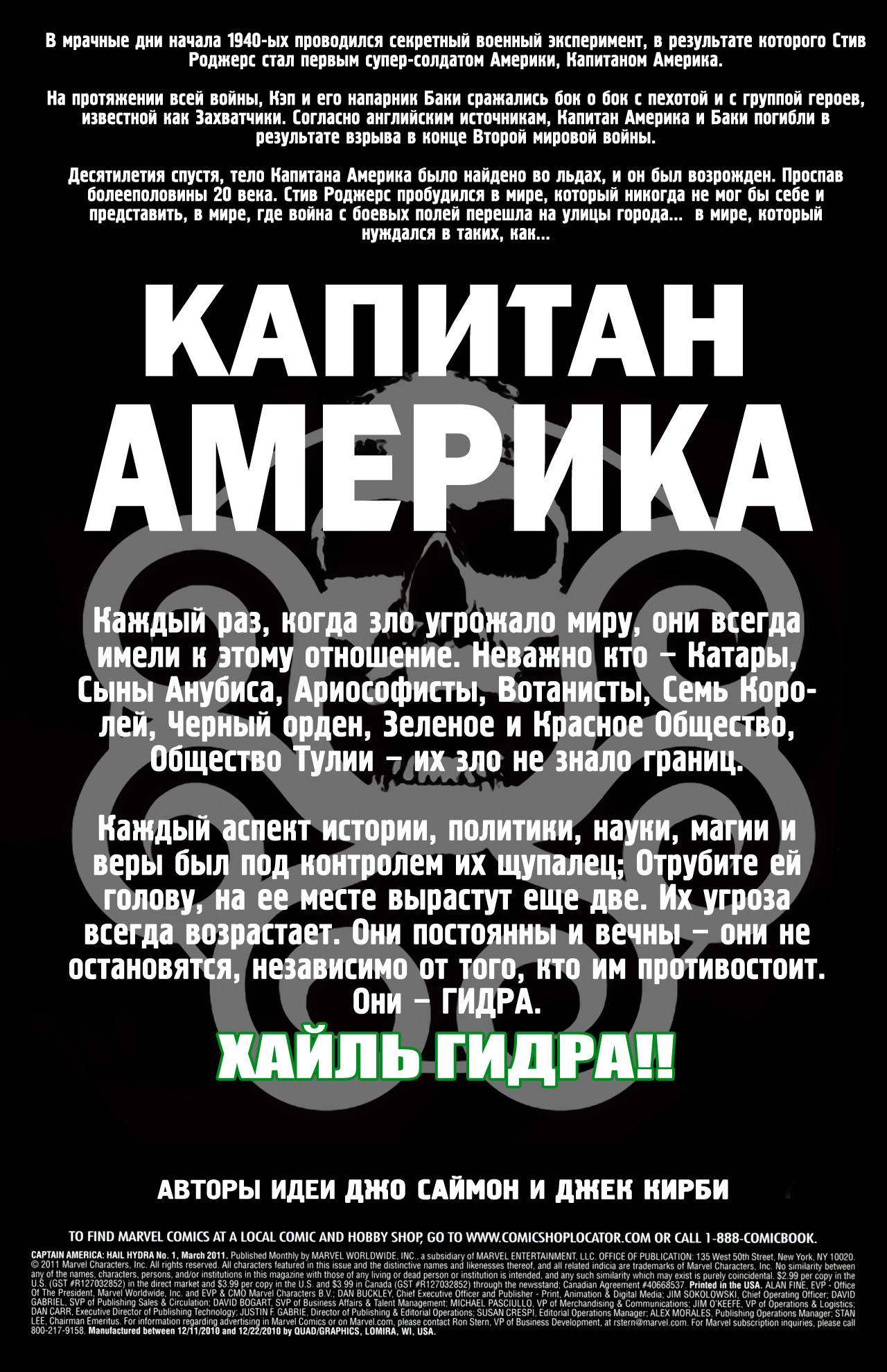 Kra32.cc